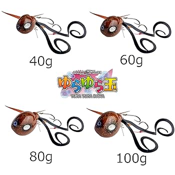 Amazon.co.jp: AbuGarcia (アブガルシア) ゆらゆら玉 40g カニ